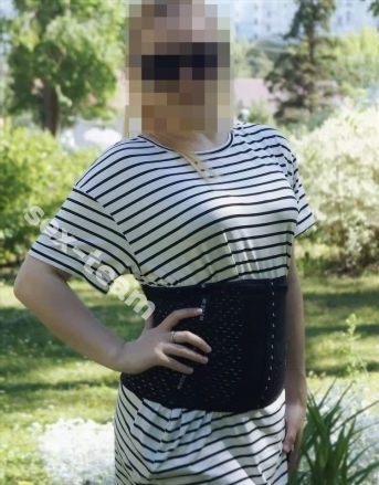 Алена