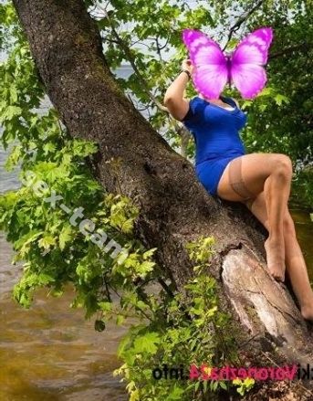 Лера
