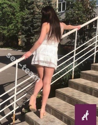 Леся