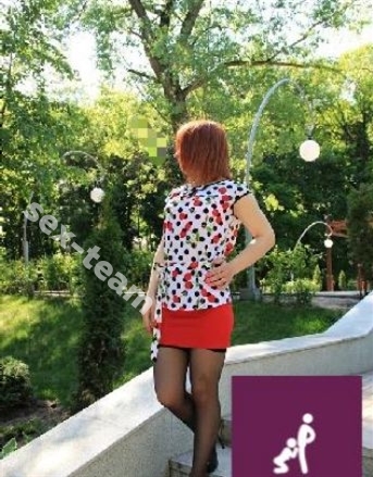 Ульяна