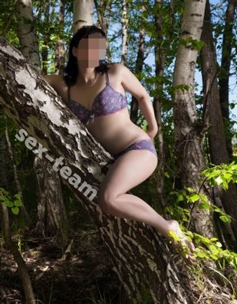 Нина