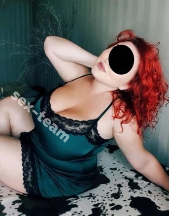 Анастасия